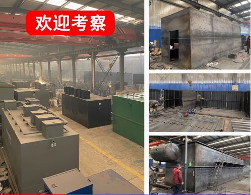 筠连嘉源通环保：专注污水治理，定制化设备解决全场景需求